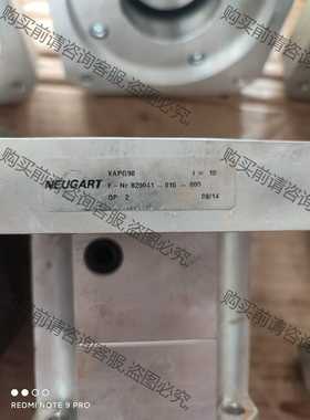 功能正常议价 XAPG90 纽卡特减速器，拆机纽卡特减速机，速比10比