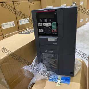 00770 功能正常议价 全新原装 A840 30KW 三