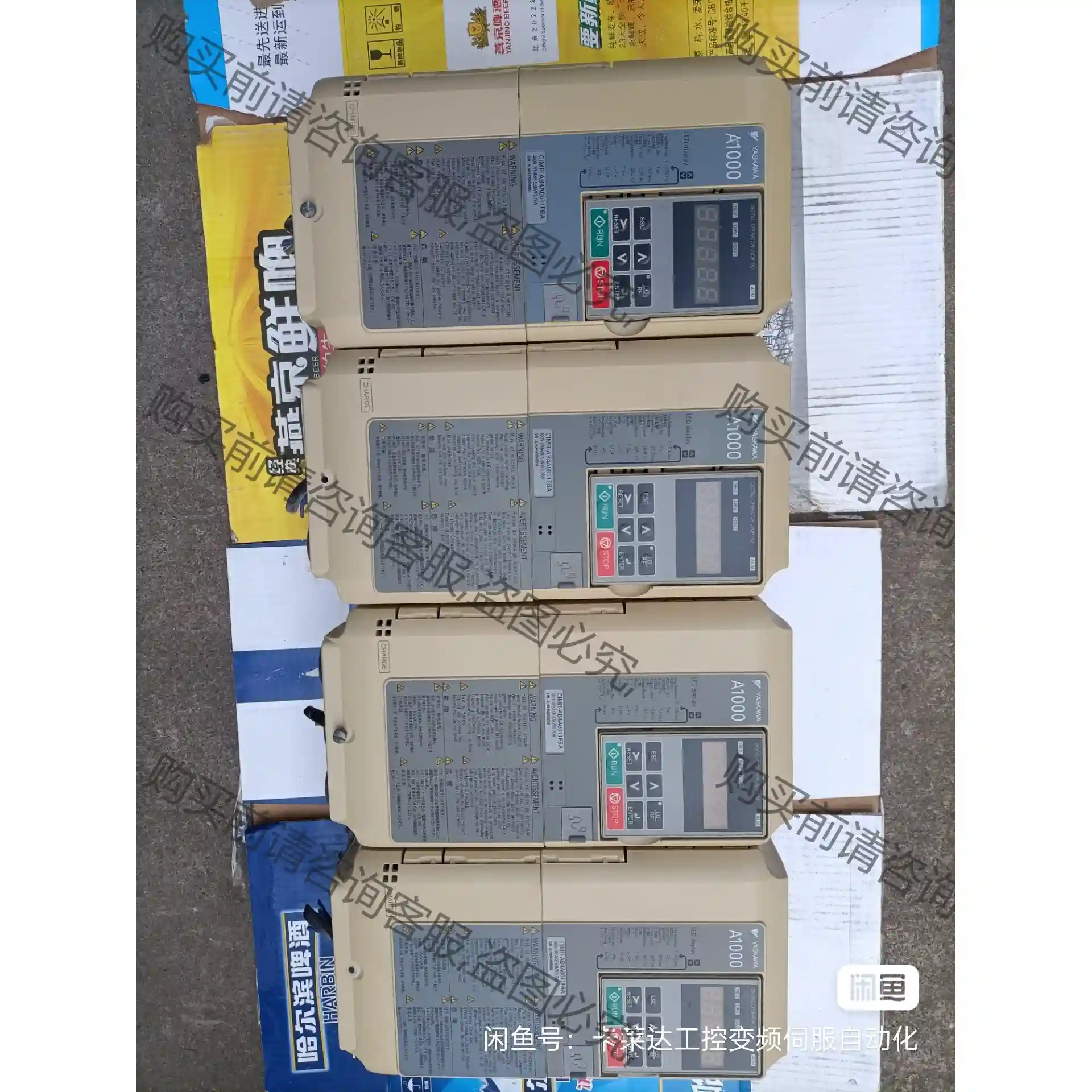 安川变频器CIMR-AB4A0011FBA 先议价 包上机好用