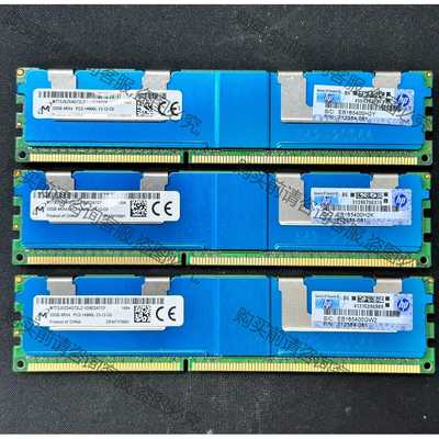 功能正常议价 镁光 DDR3 32G 4RX4 1866服务器内存条