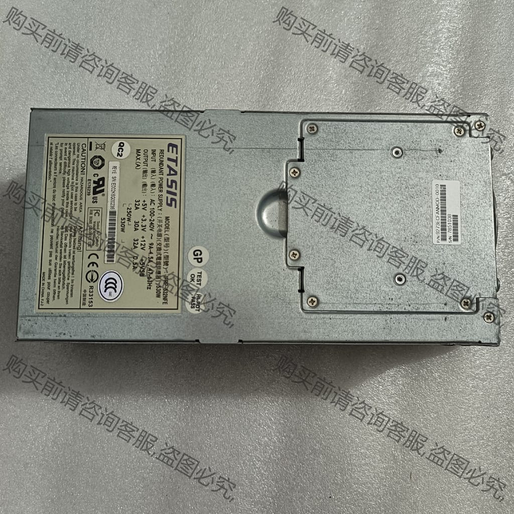 功能正常议价 亿泰兴 IFRP-532NFE IFRP-532NF普安磁盘