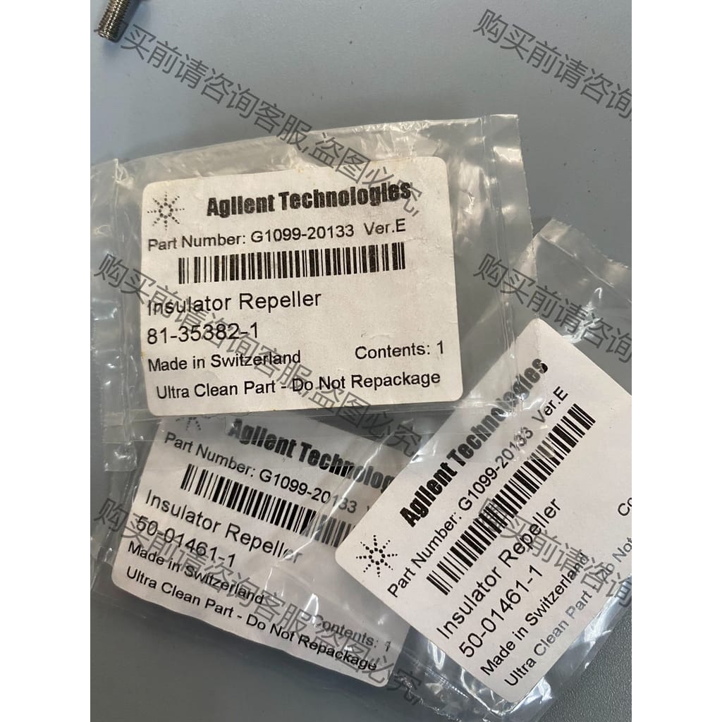 功能正常议价 安捷伦G1099-20133