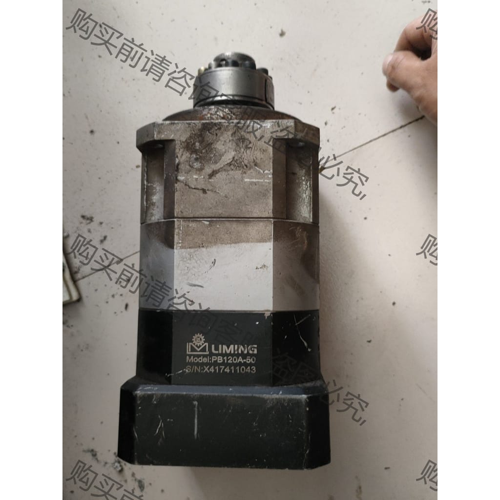 功能正常议价 利茗130速比50行星减速机一台，成色自定义没擦，输