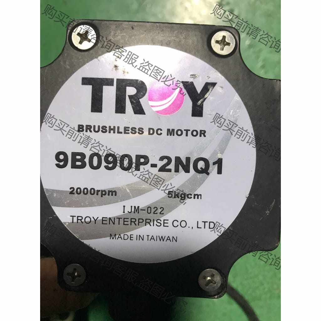 功能正常议价 无刷直流电机9B09P-2NQ1