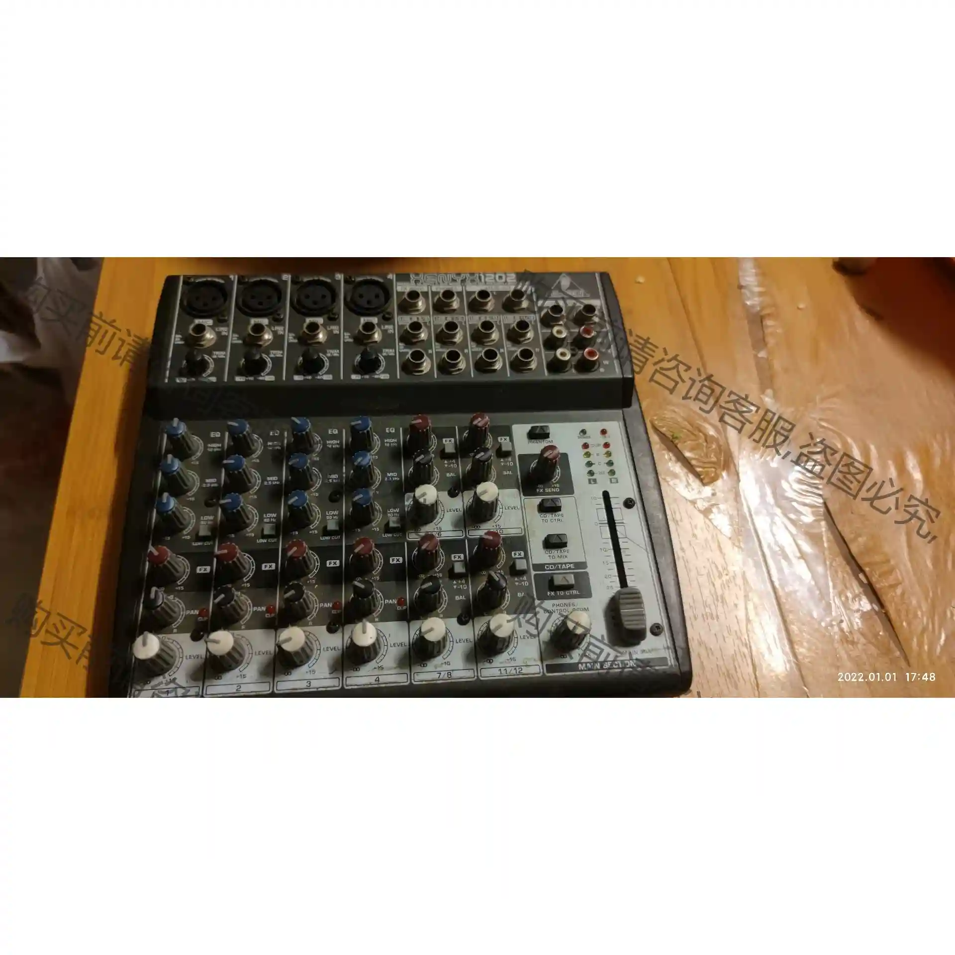 百灵达1202 调音台 品相好 正常使用,电源丢失了 先议价 包上机