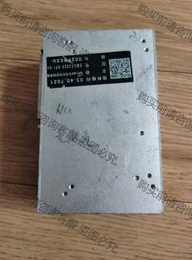 功能正常议价 SPI-G4打标控制系统 03.40.7021 EMCC32