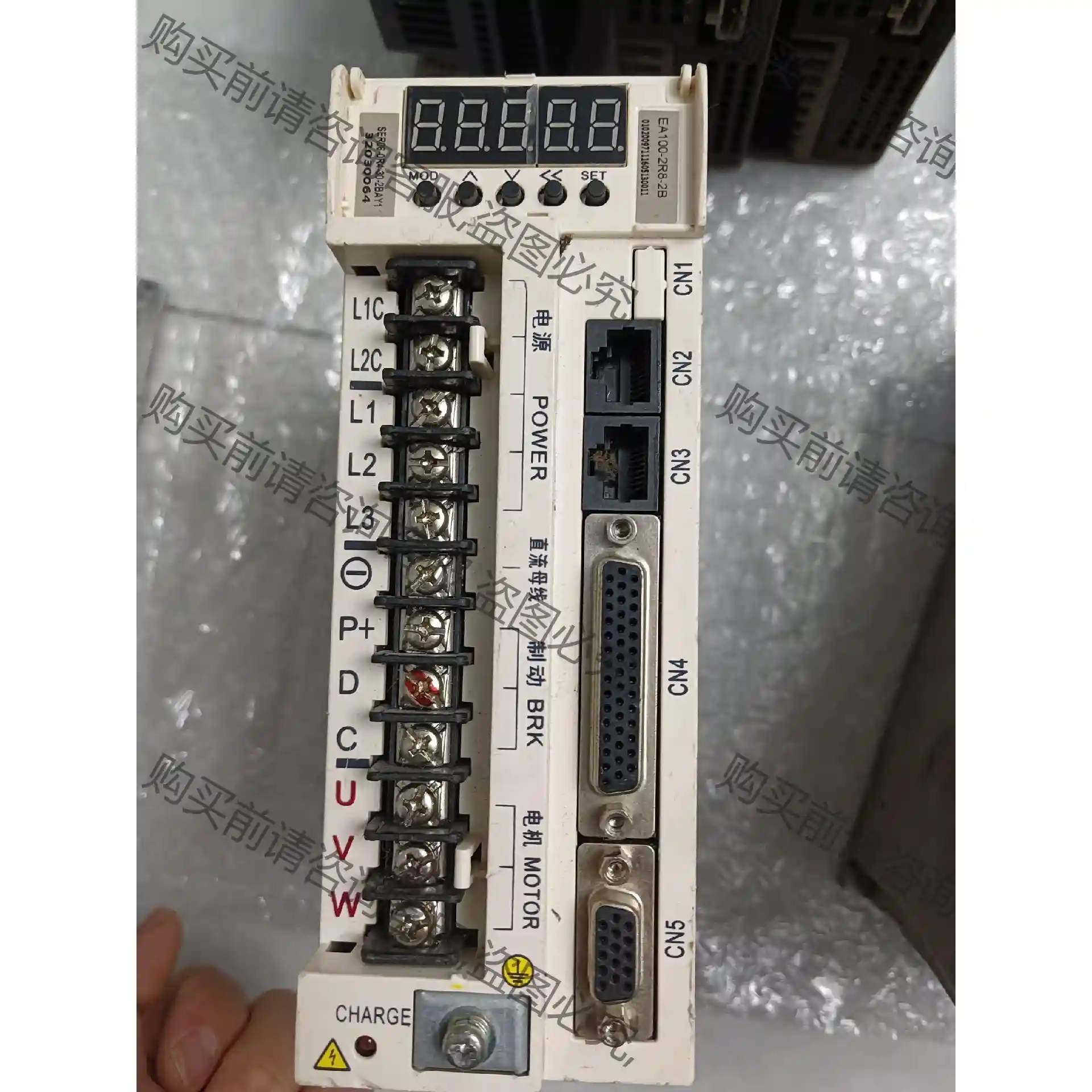 正弦EA100-2R8-2B驱动器400W实物拍摄如图，二手 先议价 包上机好