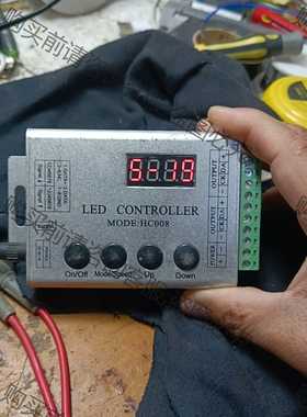 功能正常议价 HC008幻彩led控制器2811 1903全彩灯带条无线遥