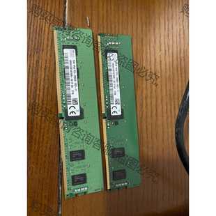 DDR4 2666v 2RX 功能正常议价 1RX8 现代原装