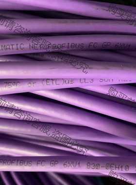 功能正常议价 全新正品6XV1830-0EH10西门ziDP Profibu