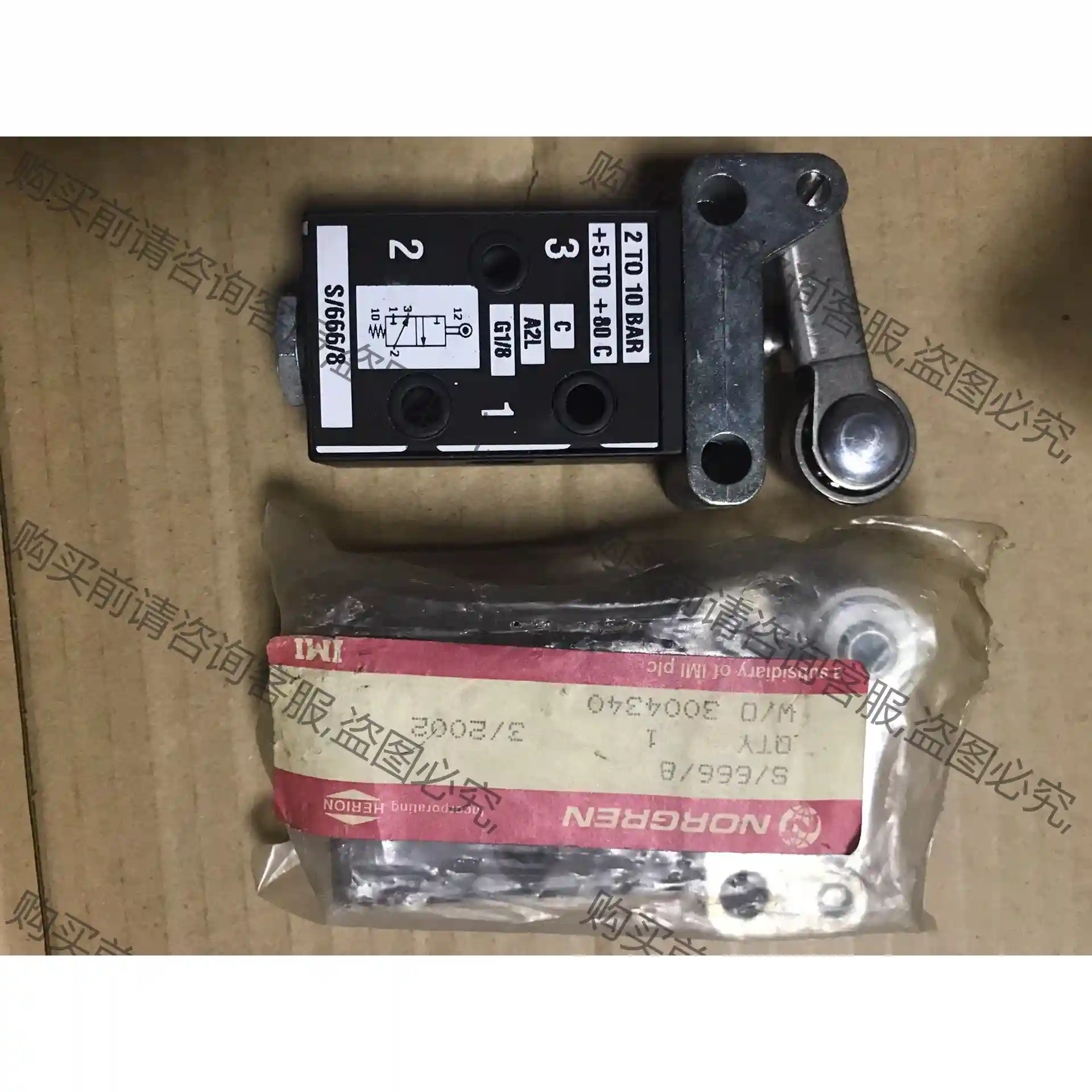 现货IMI NORGREN机械阀（AlR2-10BAR，X3 先议价 包上机好用