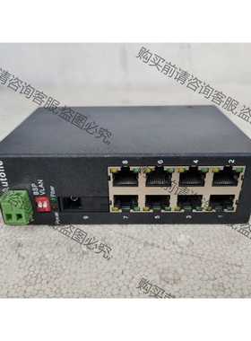 功能正常议价 Autone S109A-S-SA 8口安防专用以太网交换机