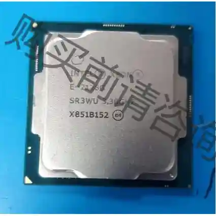 至强E-2136 3.3G 6核心6线程 无集成显卡 功能完 先议价 包上机好