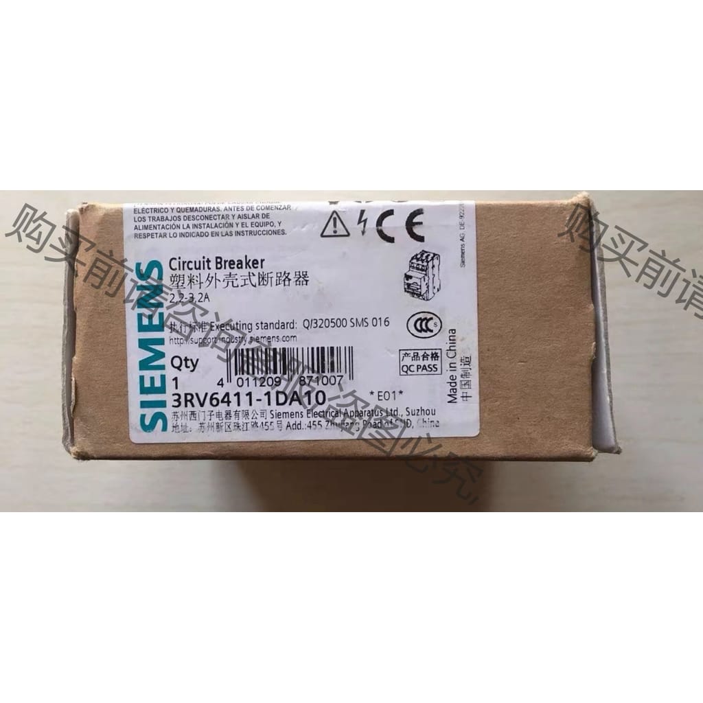 功能正常议价 全新原装西门ziSIEMENS马达保护断路器3RV6411-1