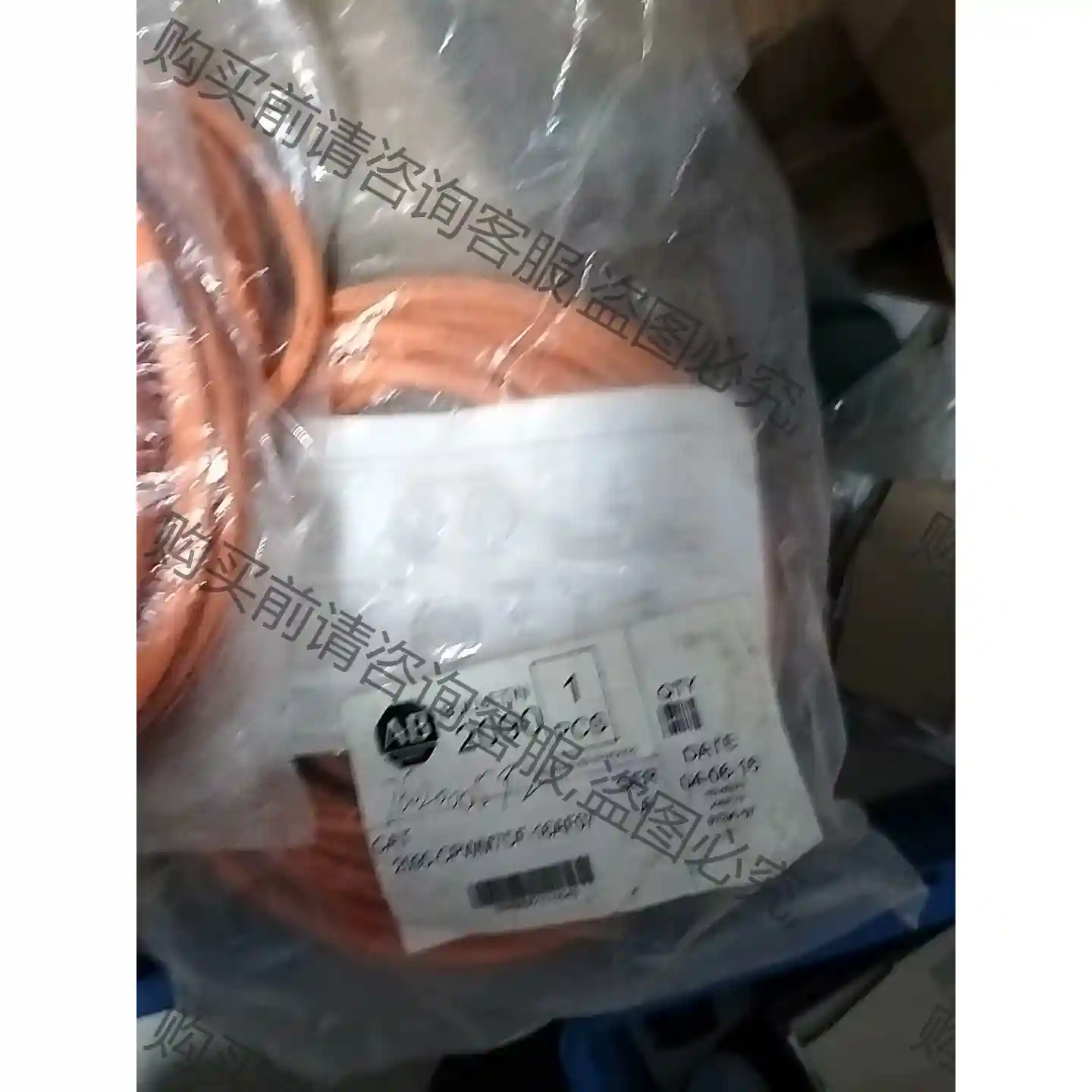 ABAB线缆，2090-CPWM7DF-16AF07实拍1件 先议价 包上机好用