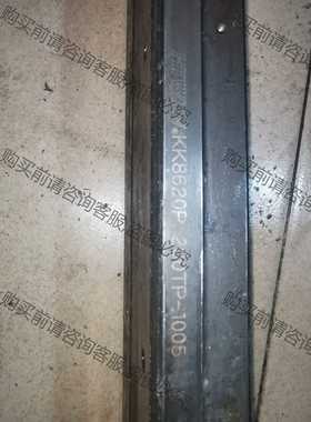 功能正常议价 台湾上银模组，型号，kk8620p..200tp-1005