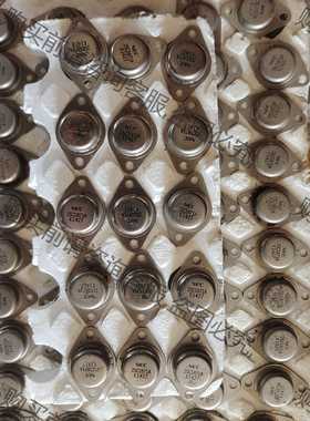 功能正常议价 2SC1871A大功率金封管三极管NEC ,未使用表面有轻微