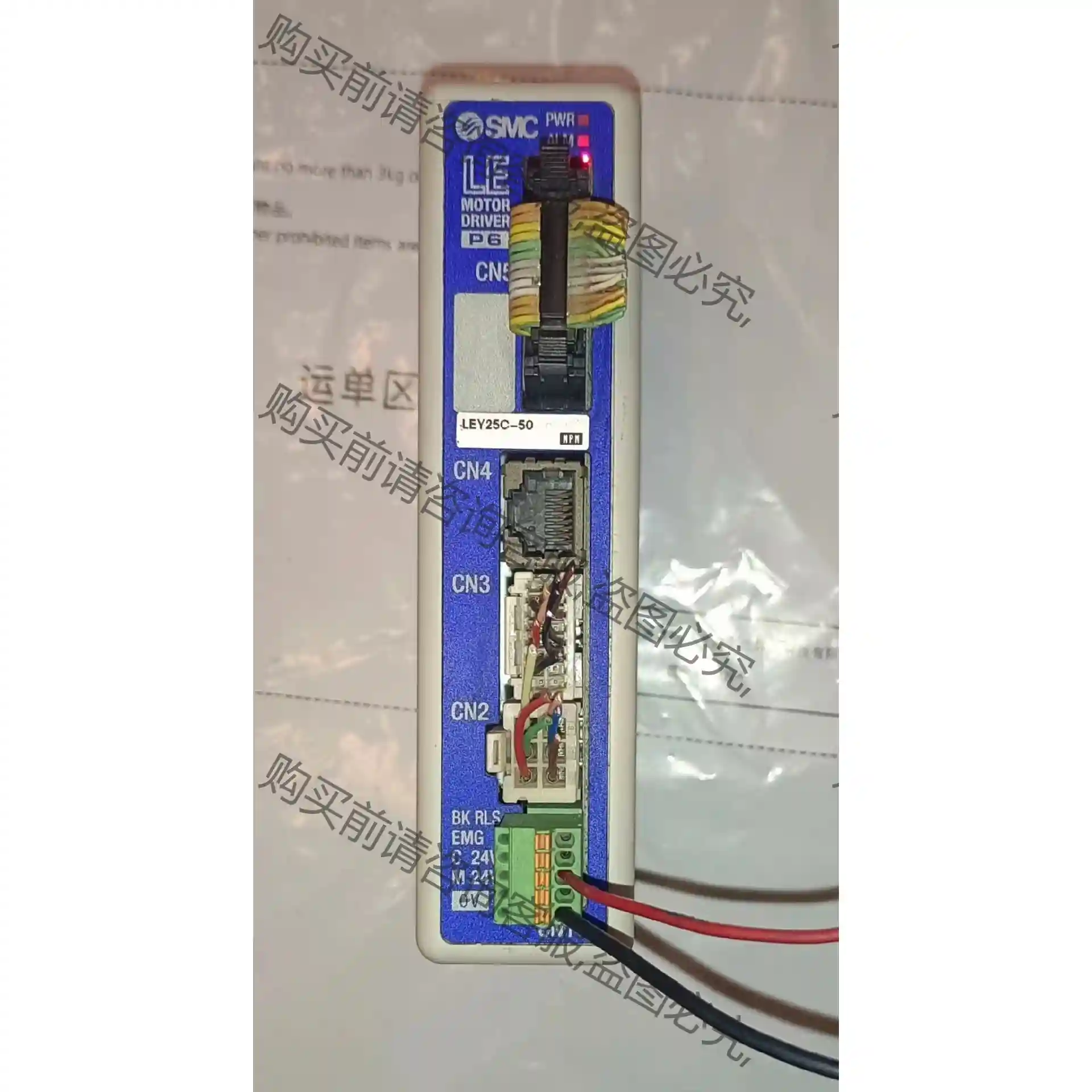 SM电缸驱动器LECP6N1-LEY25C-50 实物图 先议价 包上机好用