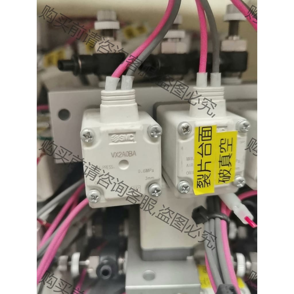 功能正常议价 SM 二手集装式电磁阀 VX2A0BA VX2A0AA