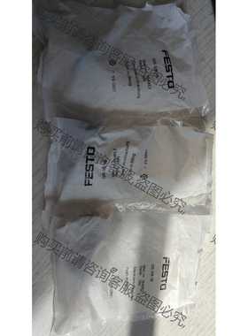 功能正常议价 QS-3/8-16费斯托164957