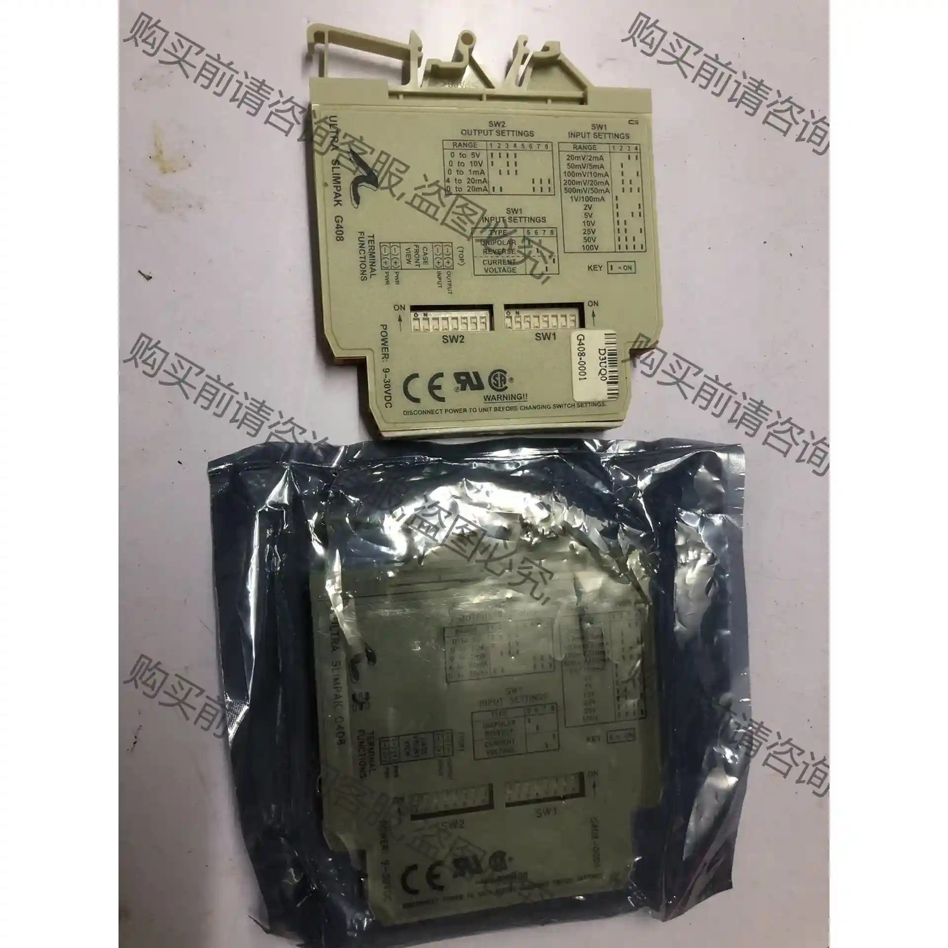 ULTRA SlimPak魏德米勒模块G408-0001，功 先议价 包上机好用