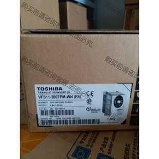 功能正常议价 2007PM VFS11