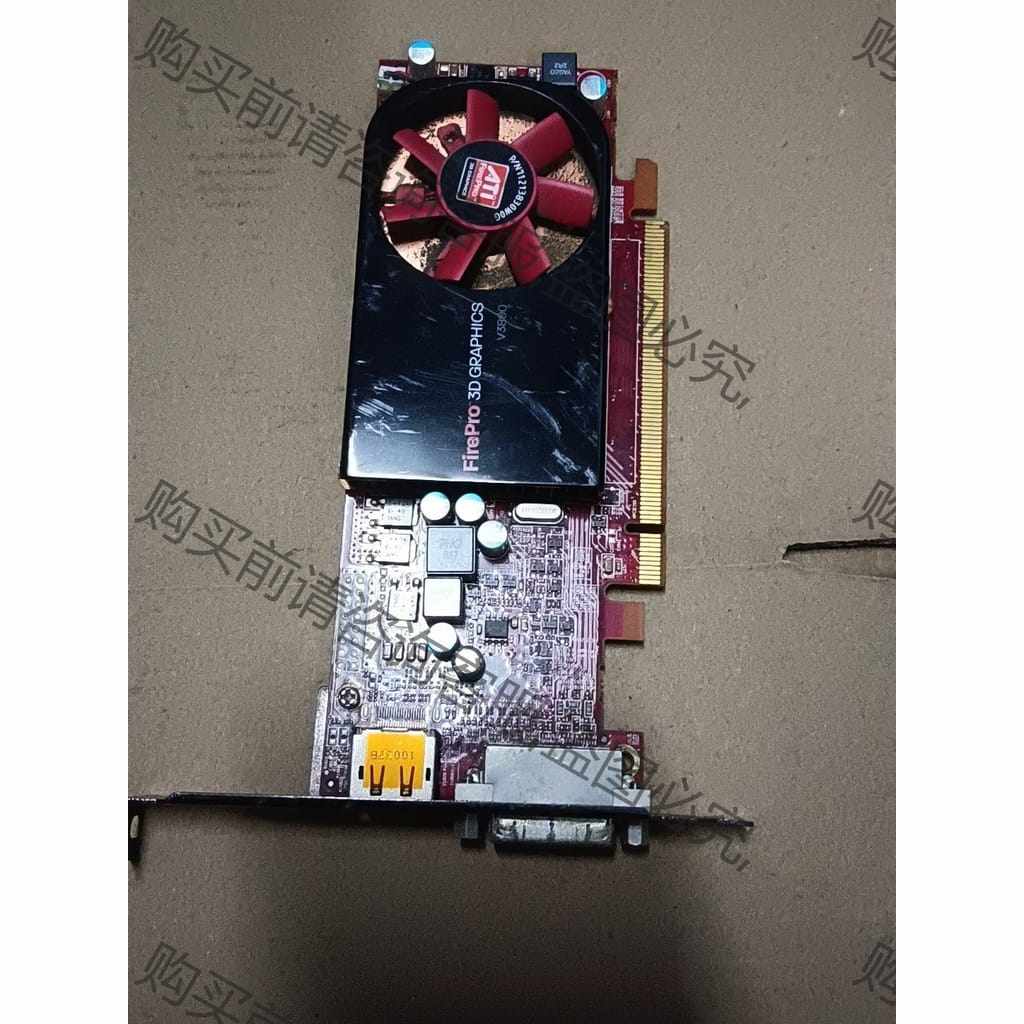 功能正常议价 蓝宝石FirePro v3800显512，包好非偏远地区包邮