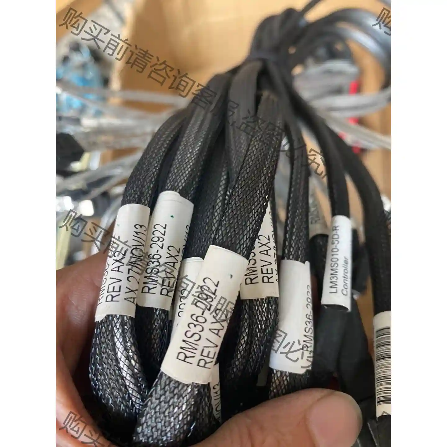 一分四sata线 8087-四sata线材 阵列卡数据线 6 先议价 包上机好