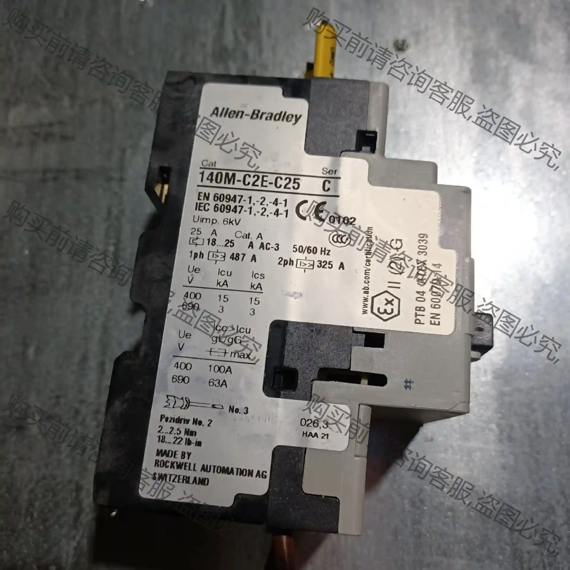AB断路器 140M-C2E-C25拆机 先议价 包上机好用