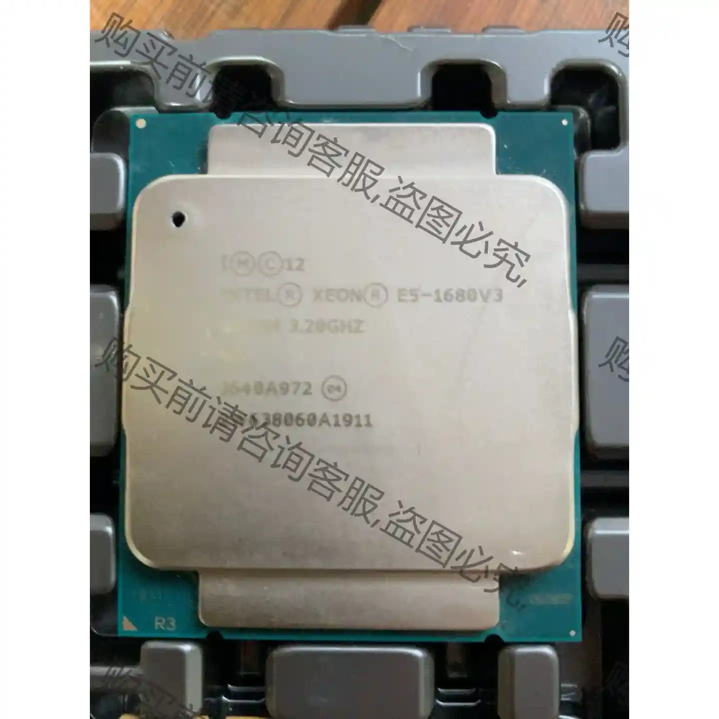 intel E5 1680 V3 3.2GHz 正式版 高频 先议价 包上机好用