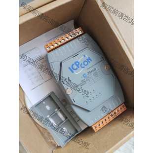 泓格 全新库存闲置 M7065D 买了没用上 功能 模块 功能正常议价