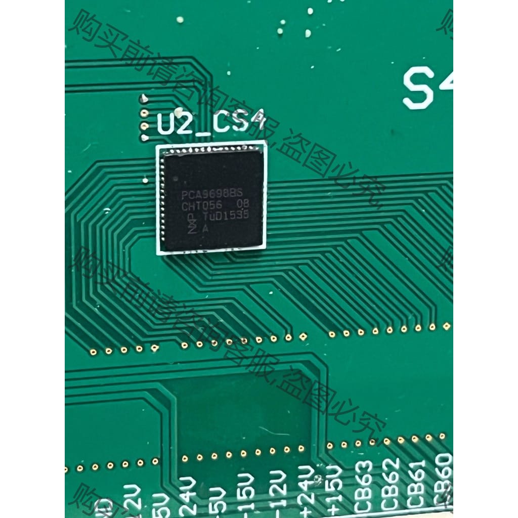 功能正常议价 PCA9698BS 芯片拆机IC