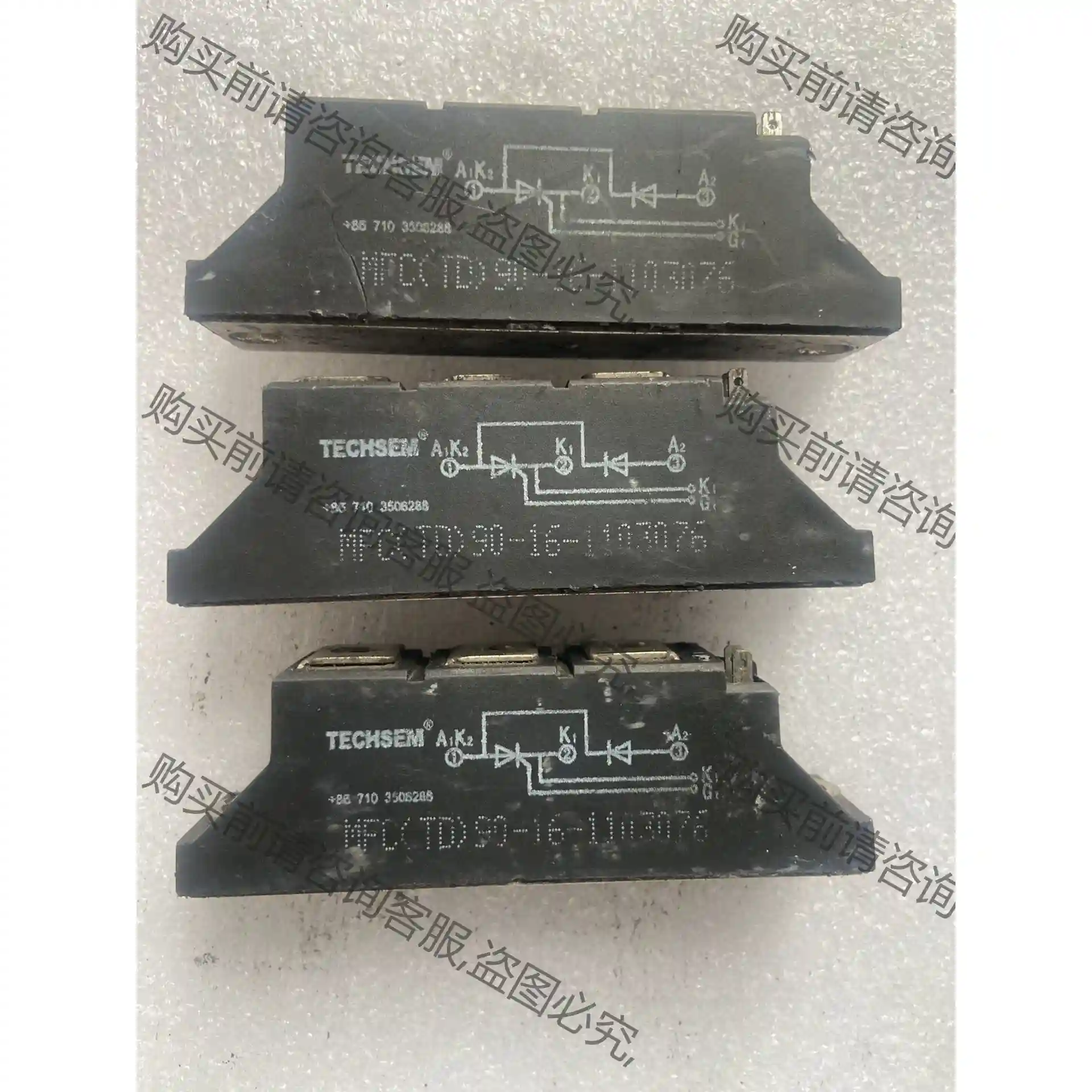 MFC（TD）90-16/MFC110-16/MFC55-1 先议价 包上机好用