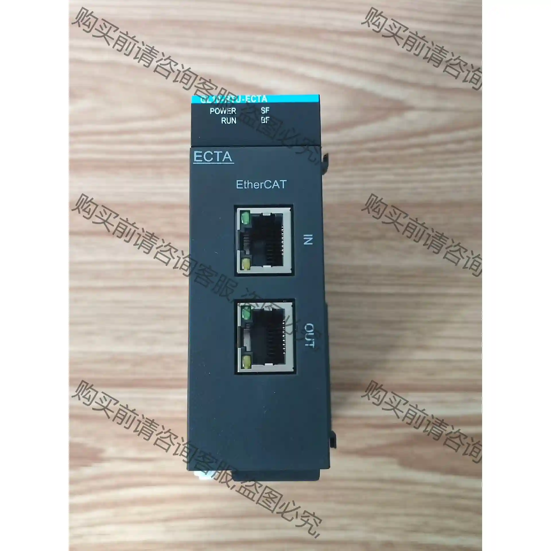 汇川扩展，GL10-RTU-ECTA，1台，255元/台 先议价 包上机好用