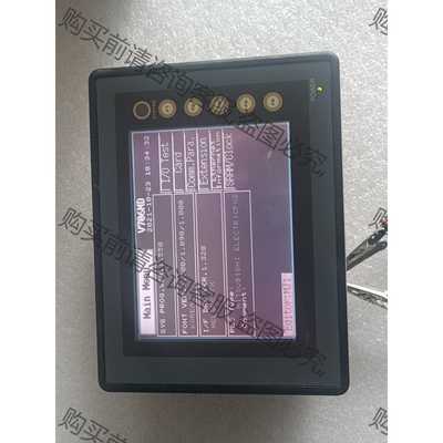 功能正常议价 V706MD触摸屏二手拆机，实物拍摄，邮费到付。