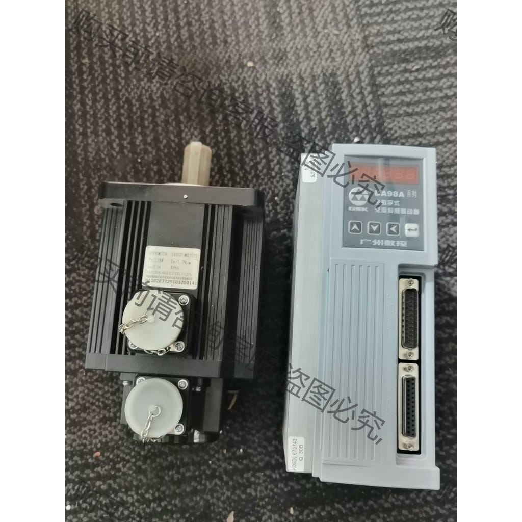 功能正常议价 全新广州数控驱动电机一套DA98A-10