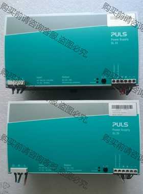 功能正常议价 puls电源 SL20.811 ，二手拆机的 ，实物拍摄，成