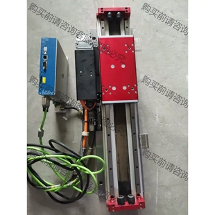 先议价 Metrorix麦卓驱动器ARS2102SE加直线电机一套 包上机好