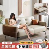 工厂直发 猫抓布沙发床多功能两用现代简约客厅公寓小 香港包郵