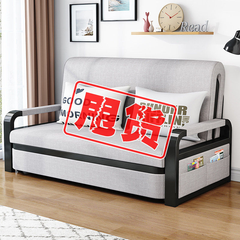 工厂直发【香港包郵】折叠沙发床两用小户型客厅午休床双人坐卧一
