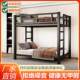 工厂直发 上下铺双层床铁床1.5米宽上下床高低床加厚子母 香港