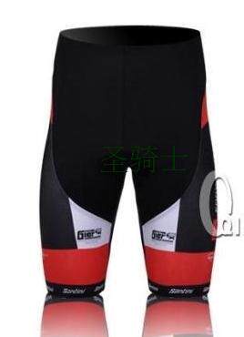 Tenue de cyclisme mixte - Ref 2223168 Image 4