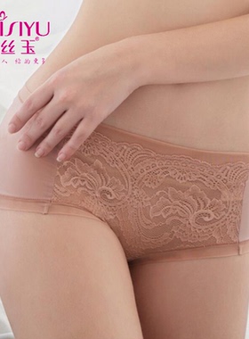 DAIYU/戴丝玉网纱青年女士中腰平角内裤DK86106可配套文胸DW86105