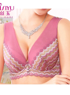DAIYU/戴丝玉正品春夏新款内衣DW61001 透气薄模杯背心围CD杯文胸