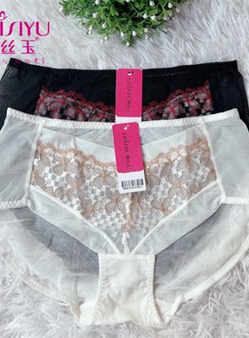 舒适性感青年女内裤薄款透气
