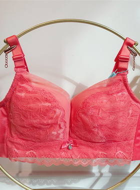 DAIYU/戴丝玉正品秋冬新款女内衣DW68263中薄聚拢B舒适无钢圈文胸