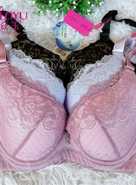 戴丝玉薄款BC杯聚拢收副乳空调呼吸杯透气内衣调整型文胸DW76103