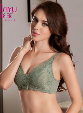 DAIYU/戴丝玉正品春夏新款女性内衣DW88129无钢圈薄款蕾丝文胸S码