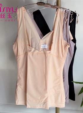 戴丝玉专柜正品夏季新款轻薄无痕收腹托胸塑身衣D13188塑身美体衣