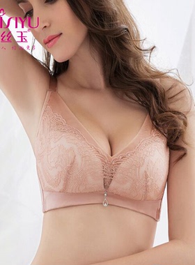 戴丝玉秋冬新款防滑肩带内衣软绵无钢圈透气C大码大杯文胸DW86106